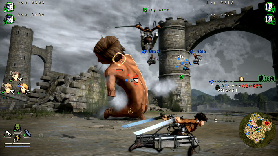 attack on titan game free play