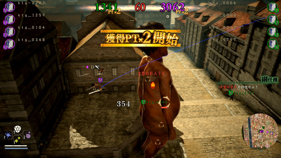 Attack on Titan Co-op and Online Features Revealed