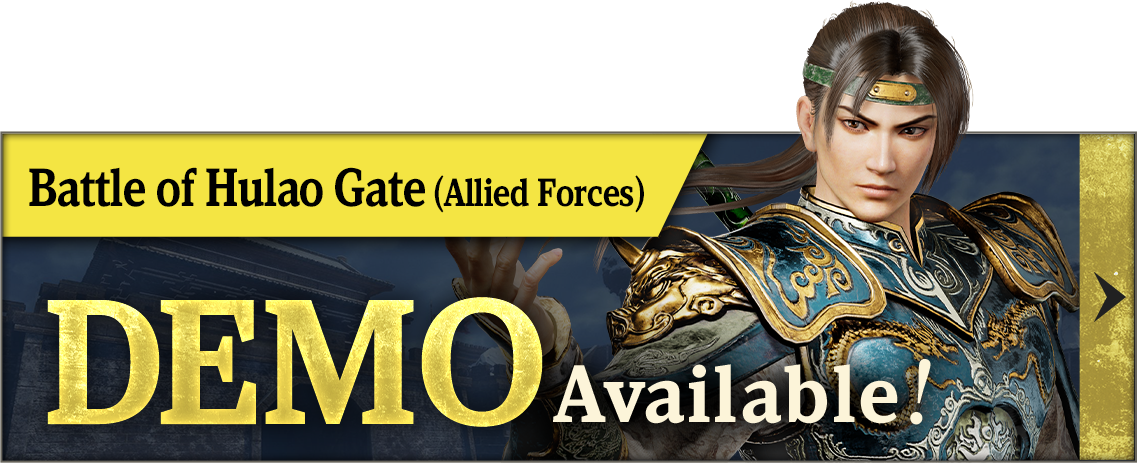 Demo Available