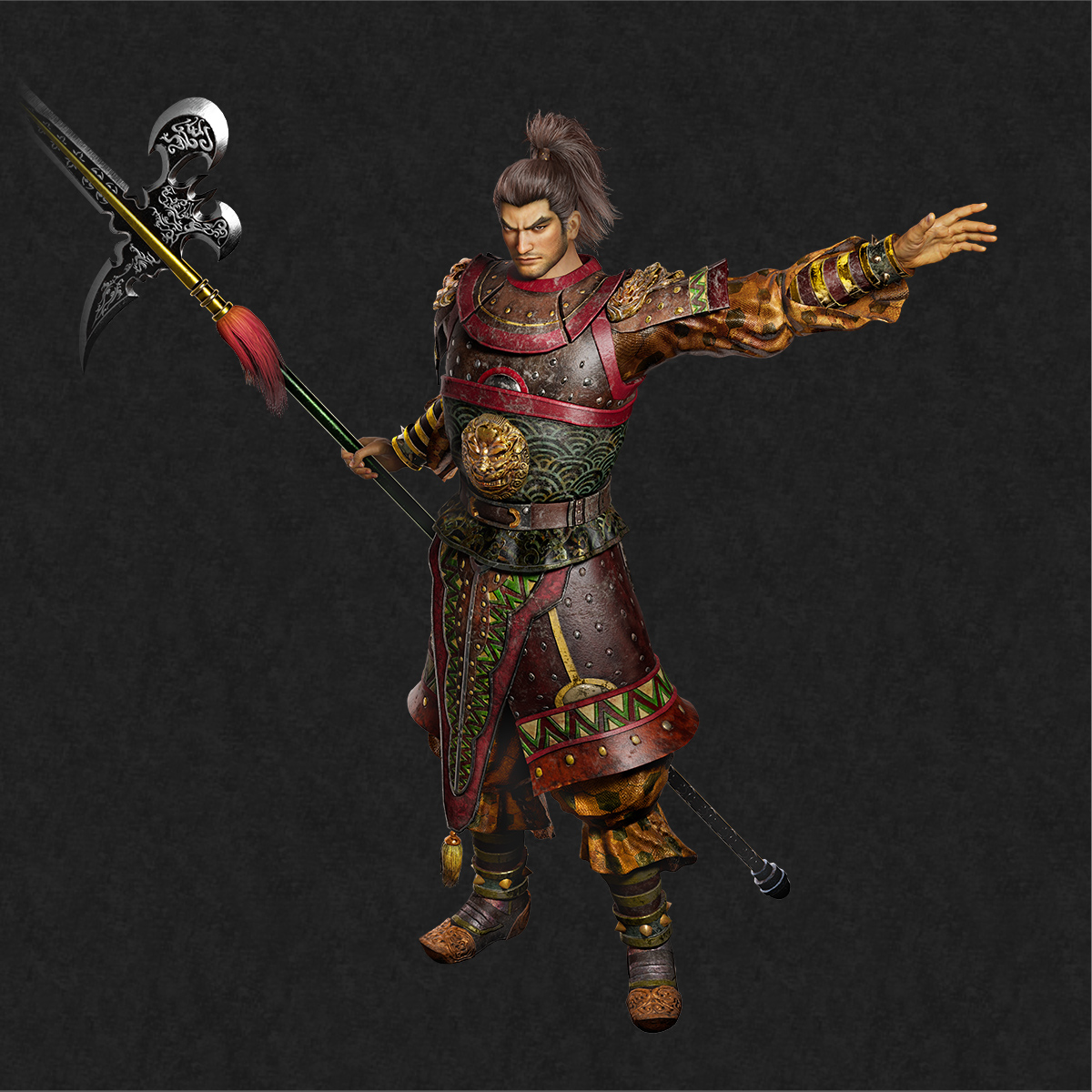 Lu Meng