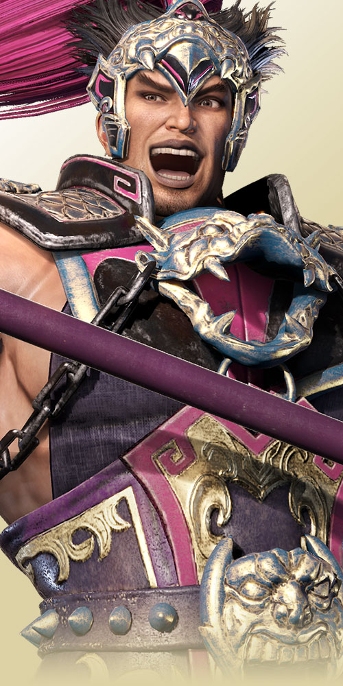 Dynasty Warriors 9