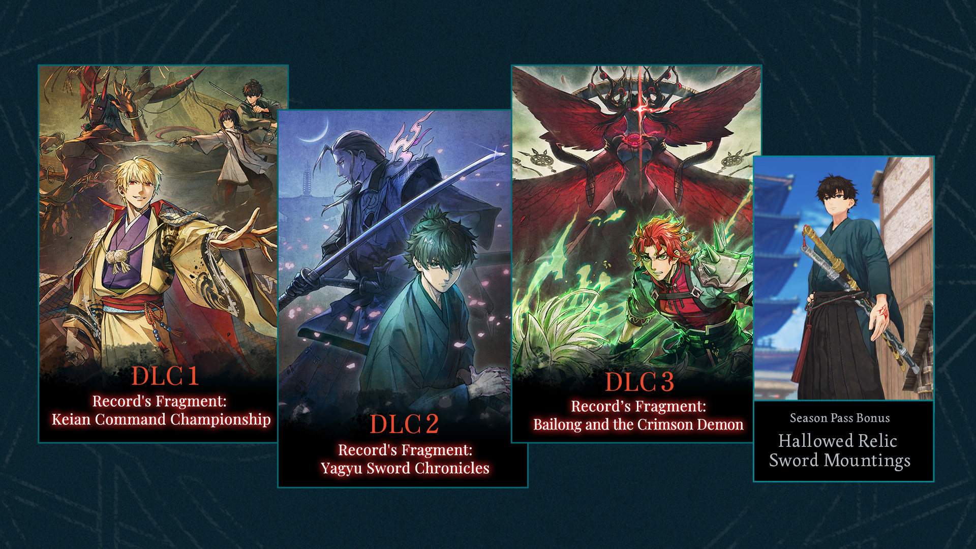 Season Pass、Season Pass Bonus: Hallowed Relic Sword Mountings