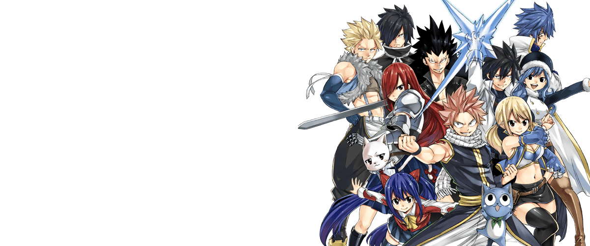 FAIRY TAIL Official Web Manual