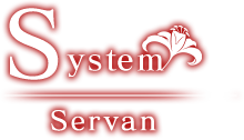 System｜Servan