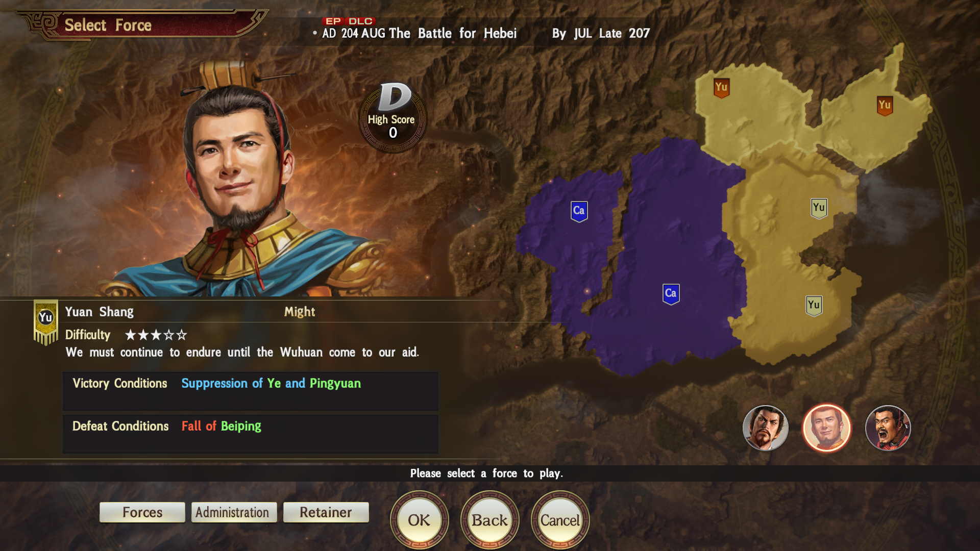 Romance of the three kingdoms 13 steam фото 35