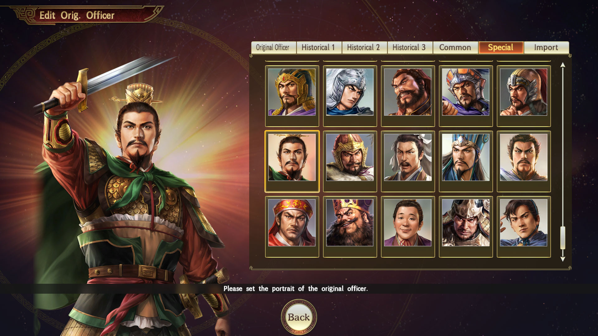 ROMANCE OF THE THREE KINGDOMS XIV:Legend of the Galactic Heroes  Collaboration!