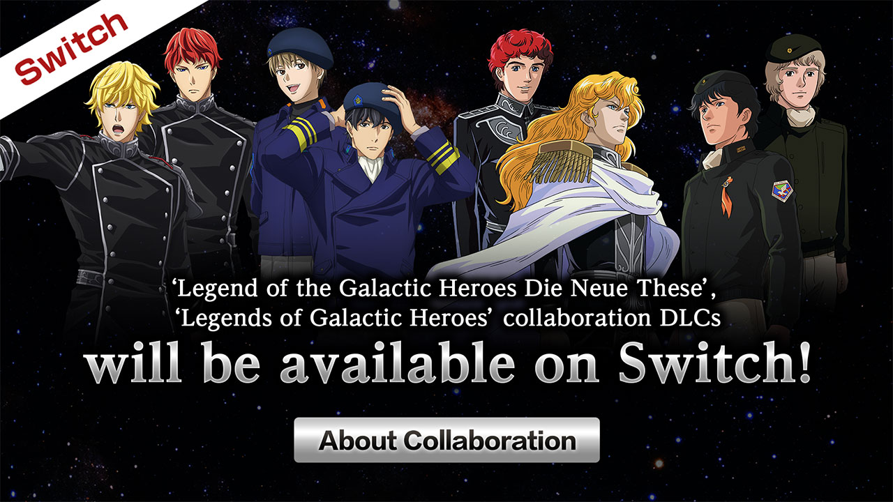 Legend of the Galactic Heroes Collab: Reinhard & Yang for Nintendo Switch -  Nintendo Official Site