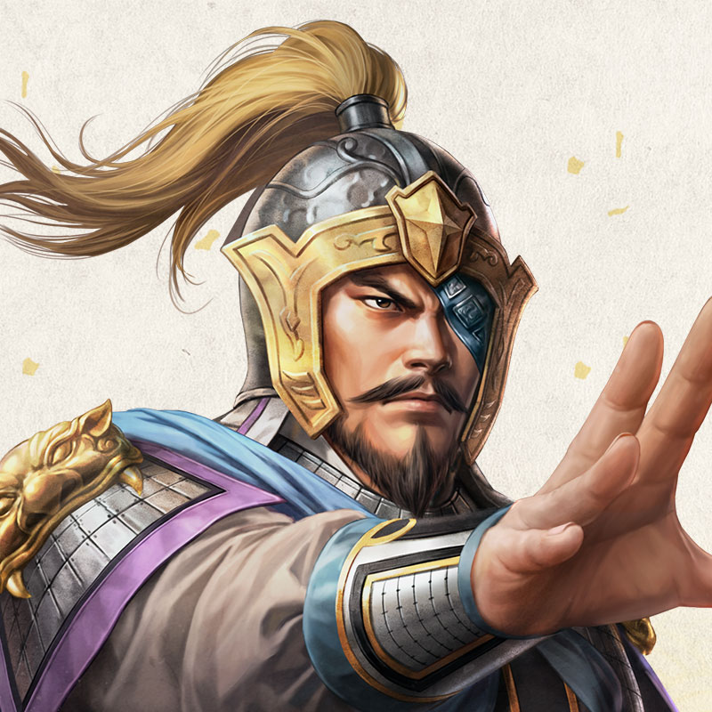 Xiahou Dun