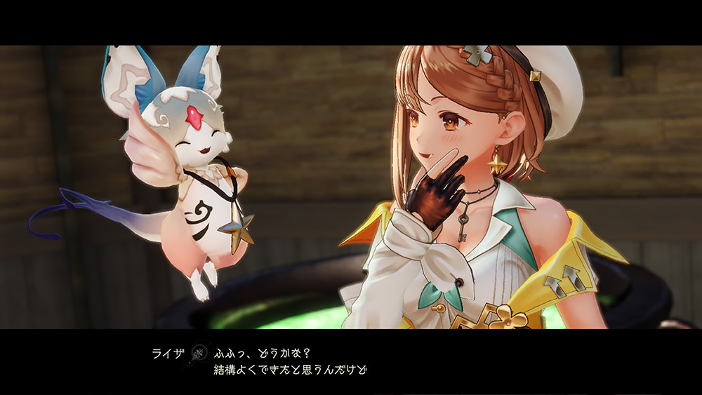 Atelier Ryza 2 Cancela Su Versin Fsica Para PS5