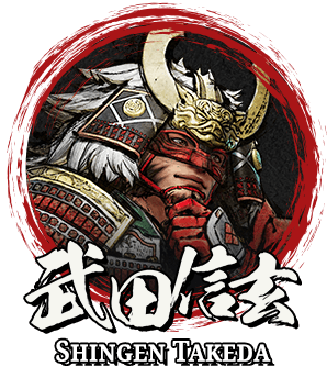 Shingen Takeda