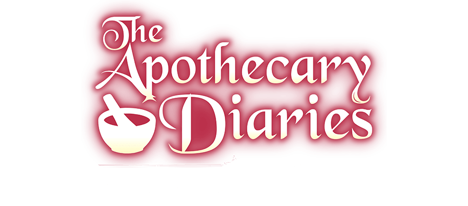 The Apothecary Diaries: The False Imperial Brother