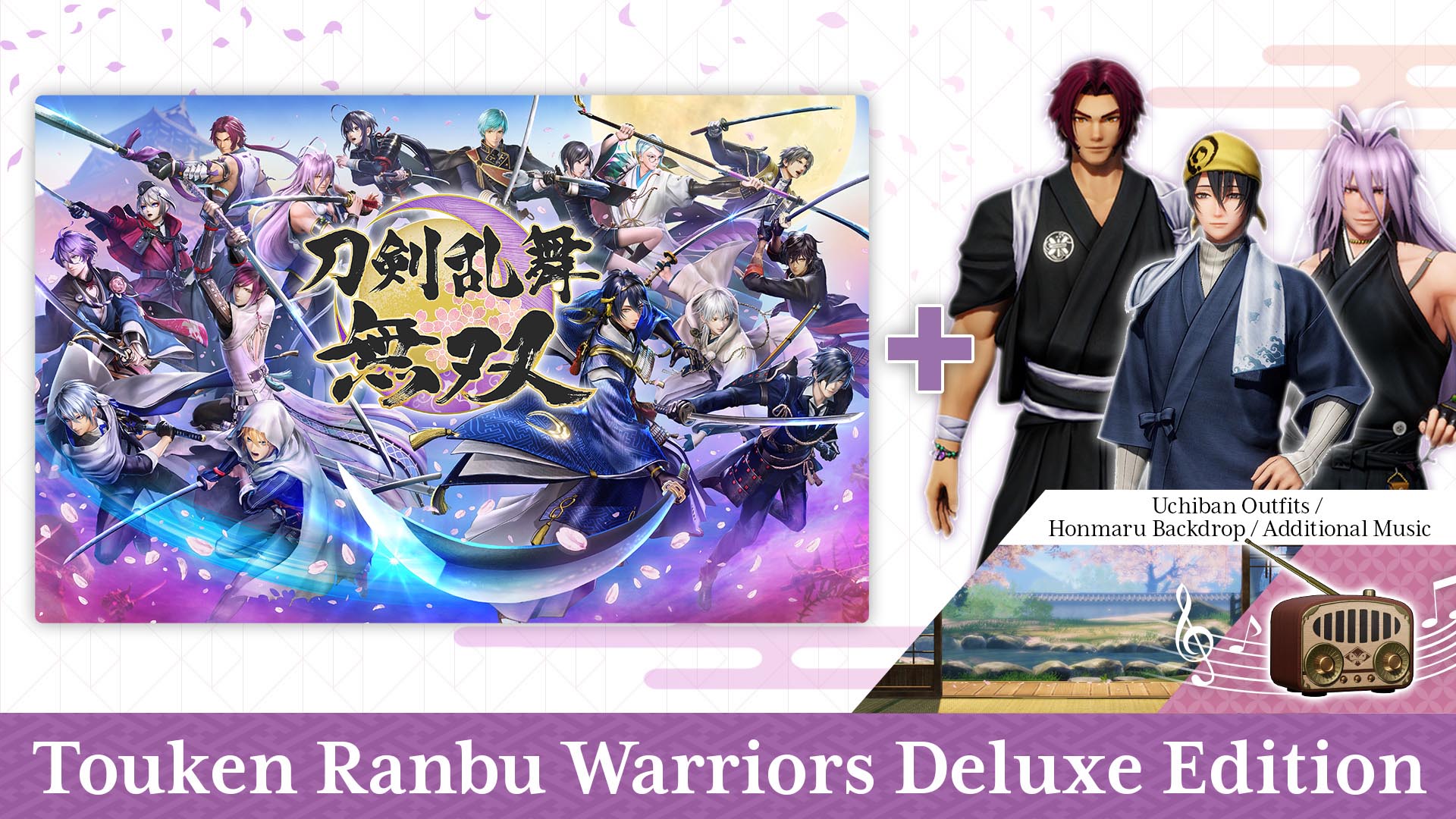 Touken Ranbu Warriors Deluxe Edition