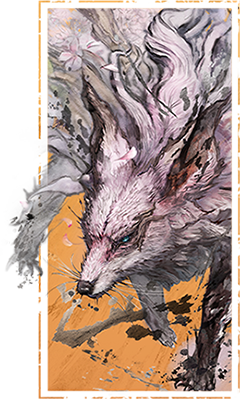 Murakumo