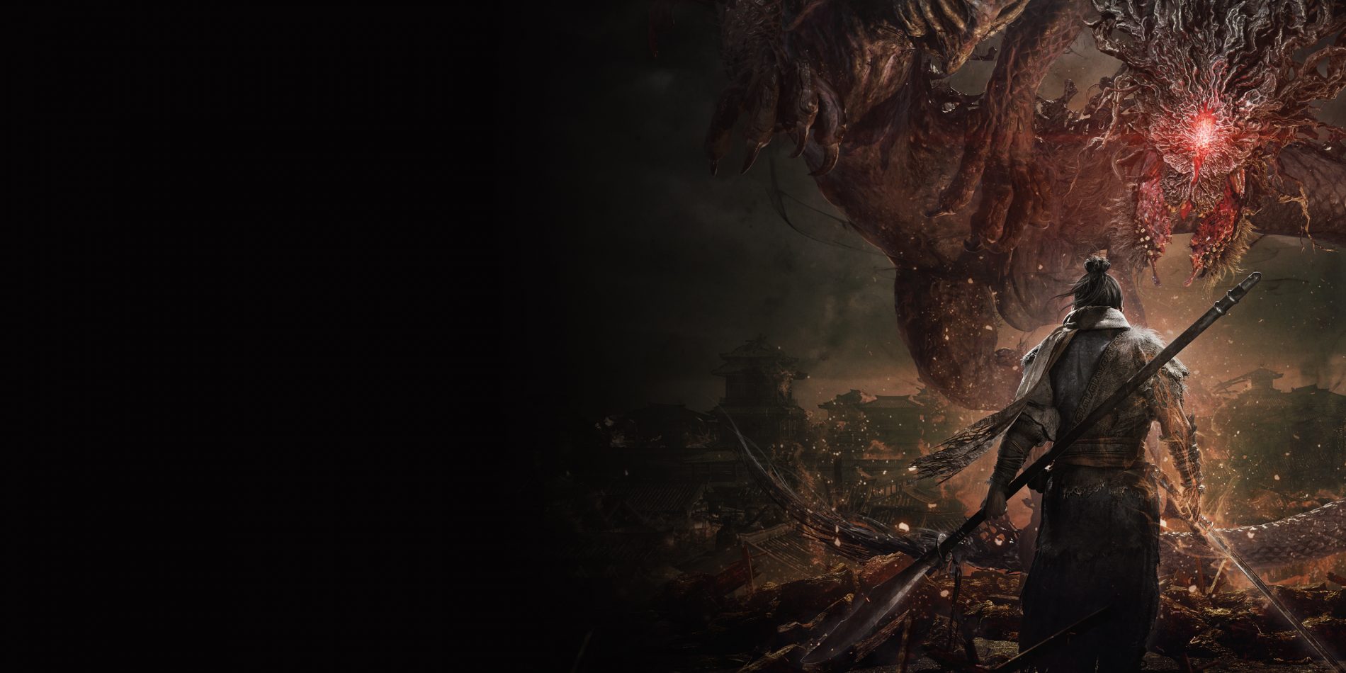 WO LONG: FALLEN DYNASTY