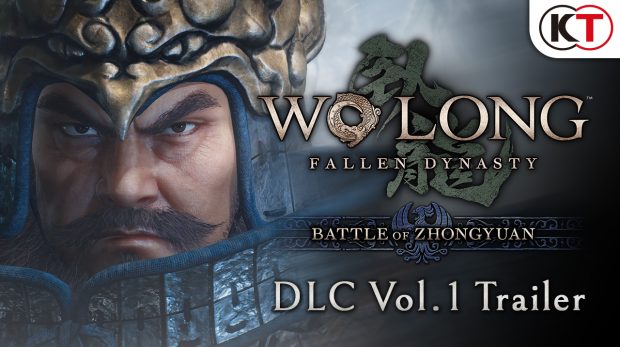 WO LONG: FALLEN DYNASTY - KOEI TECMO AMERICA