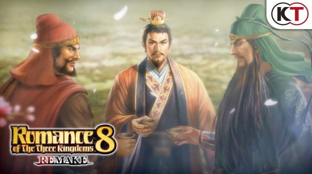 Romance of The Three Kingdoms 8 Remake on PS4: Epic Strategy