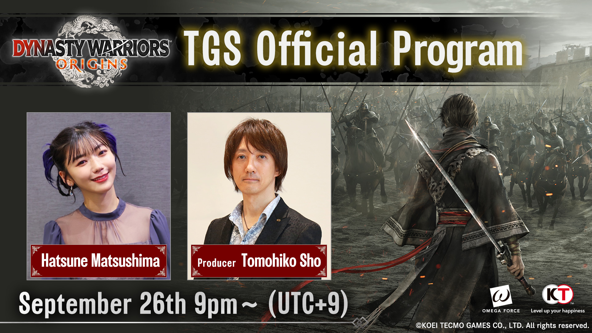 DWO_TGS_EN.jpg