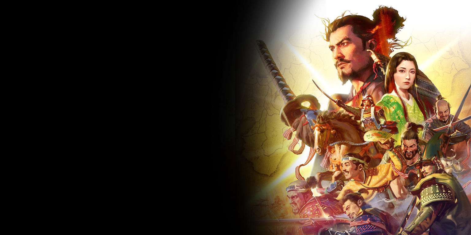 NOBUNAGA'S AMBITION: Awakening Complete Edition
