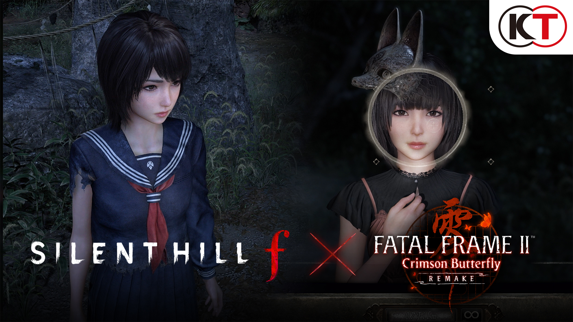 SILENT HILL f Free DLC Released for FATAL FRAME II: Crimson