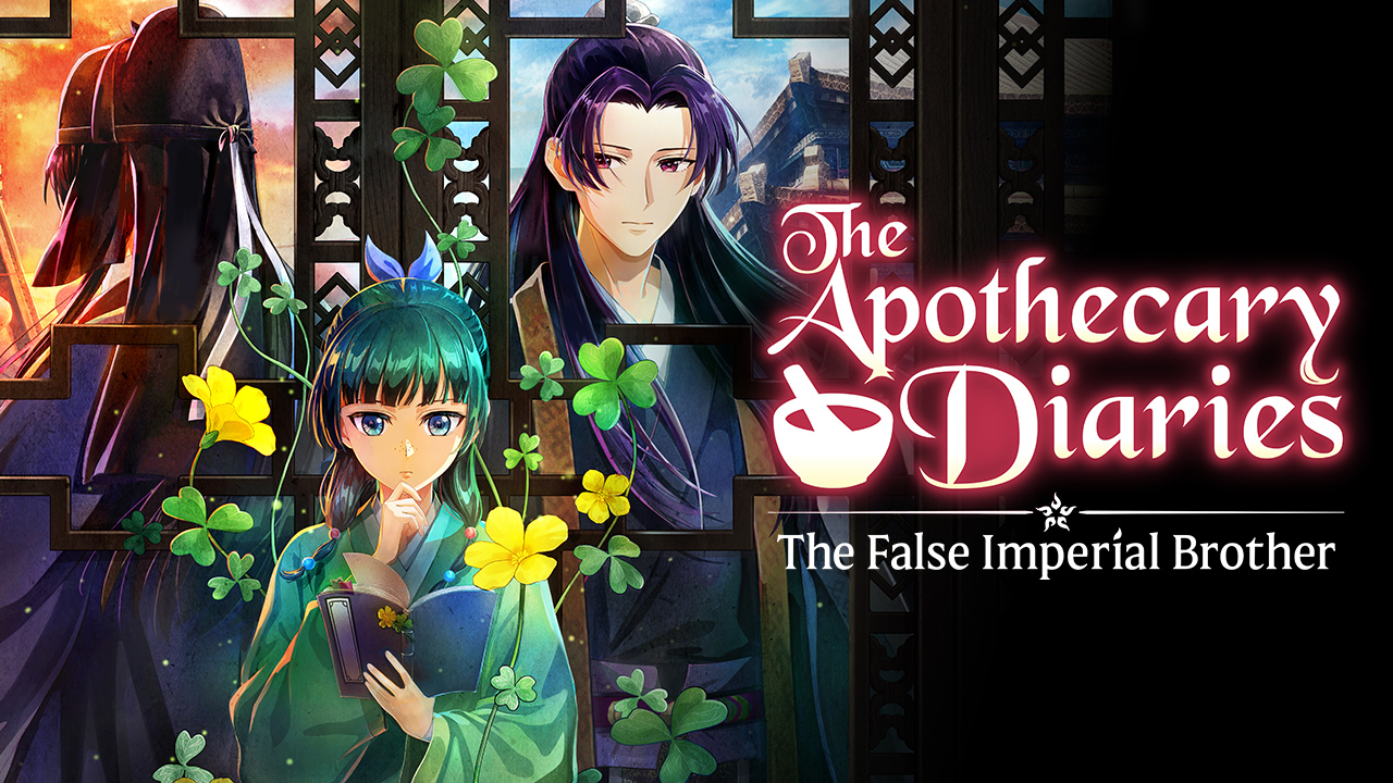 Investigate Palace Conspiracies in KOEI TECMO’s The Apothecary Diaries: The False Imperial Brother - KOEI TECMO AMERICA